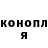 Бошки марихуана AK-47 Rudi Gan