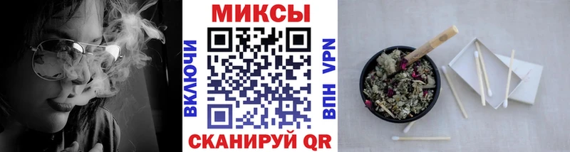 мориарти телеграм  Тихорецк  БУТИРАТ вода 