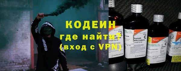 прущие крисы Пересвет