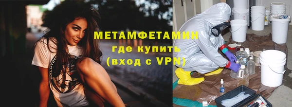 ПСИЛОЦИБИНОВЫЕ ГРИБЫ Переславль-Залесский
