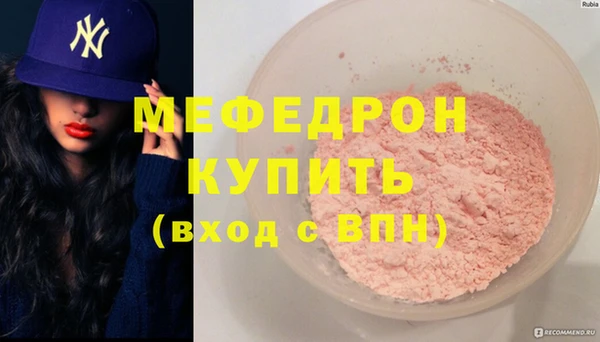 ПСИЛОЦИБИНОВЫЕ ГРИБЫ Переславль-Залесский