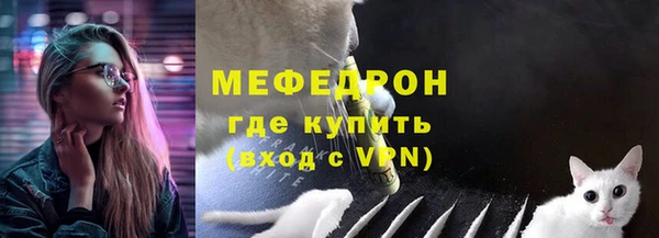 прущие крисы Пересвет