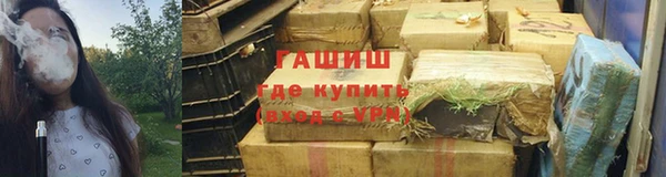 прущие крисы Пересвет