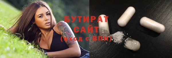 прущие крисы Пересвет