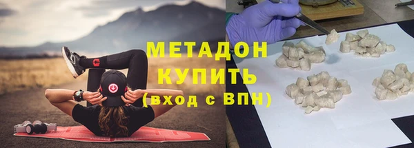 прущие крисы Пересвет