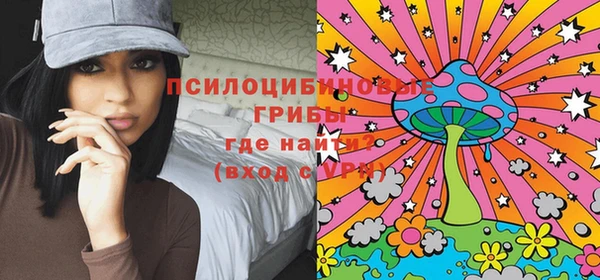 кокаин премиум Аксай