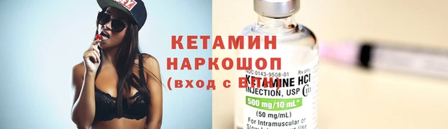 ПСИЛОЦИБИНОВЫЕ ГРИБЫ Переславль-Залесский