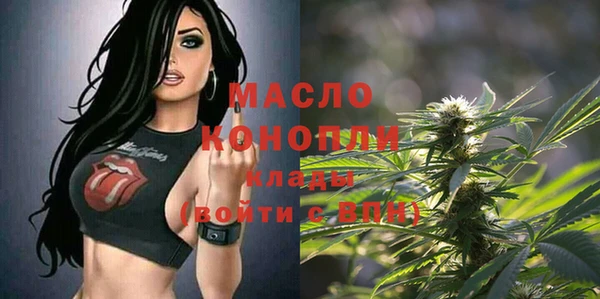 ПСИЛОЦИБИНОВЫЕ ГРИБЫ Переславль-Залесский