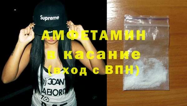 ПСИЛОЦИБИНОВЫЕ ГРИБЫ Переславль-Залесский