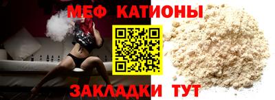 бошки Малгобек