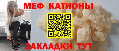jwh Мариинск