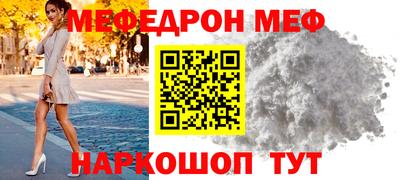 твердый Ливны