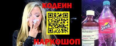 ешки Ликино-Дулёво