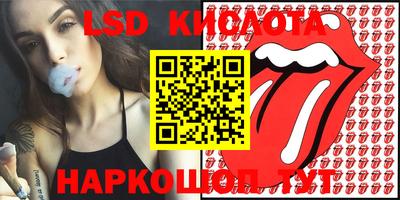 бошки Малгобек
