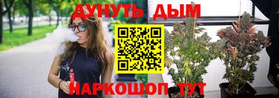 jwh Мариинск