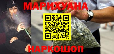 мет Малоярославец