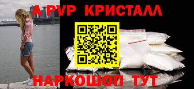 бошки Малгобек