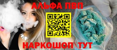 ешки Ликино-Дулёво