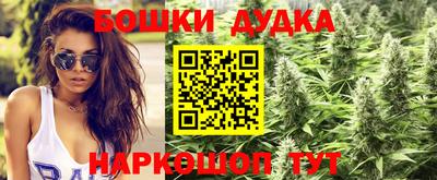 ешки Ликино-Дулёво