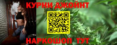 крисы Лесосибирск