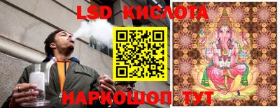 мет Малоярославец