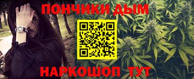 твердый Ливны