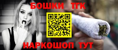 твердый Ливны