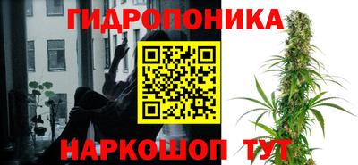 jwh Мариинск
