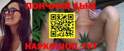 твердый Ливны