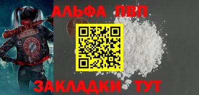 бошки Малгобек