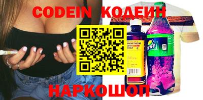 крисы Лесосибирск