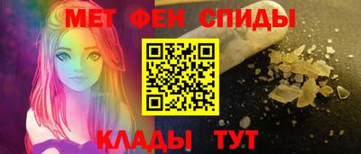 ешки Ликино-Дулёво