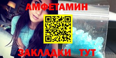 ешки Ликино-Дулёво