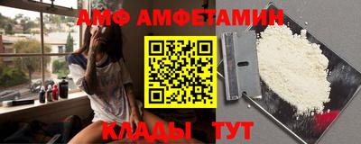 крисы Лесосибирск