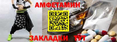 твердый Ливны