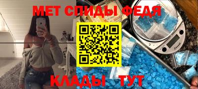 крисы Лесосибирск