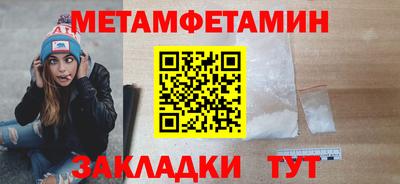 ешки Ликино-Дулёво