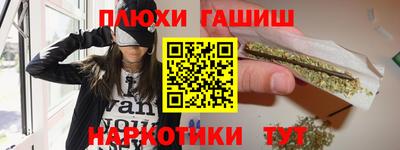 твердый Ливны