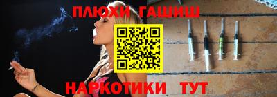 мет Малоярославец