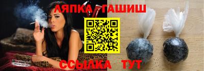 jwh Мариинск