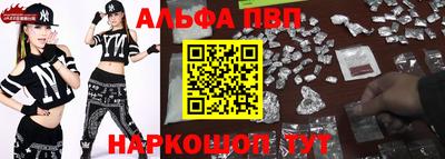 бошки Малгобек
