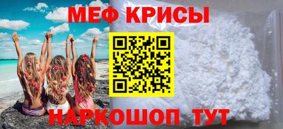 бошки Малгобек