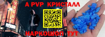 jwh Мариинск